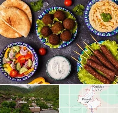 رستوران عربی در کلاله