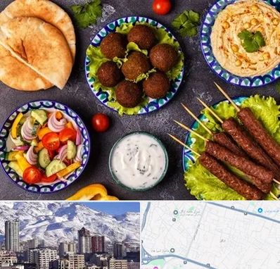 رستوران عربی در ازگل