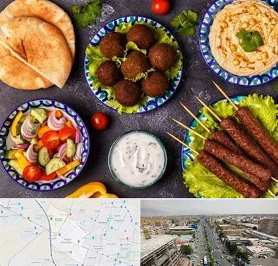 رستوران عربی در حصارک کرج 