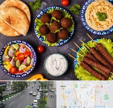 رستوران عربی در ستارخان 