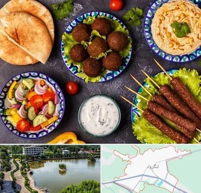 رستوران عربی در لنگرود
