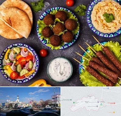 رستوران عربی در ماهدشت کرج 