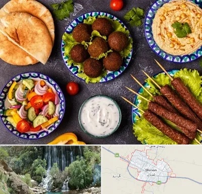 رستوران عربی در شیروان