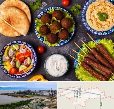 رستوران عربی در بندر ترکمن