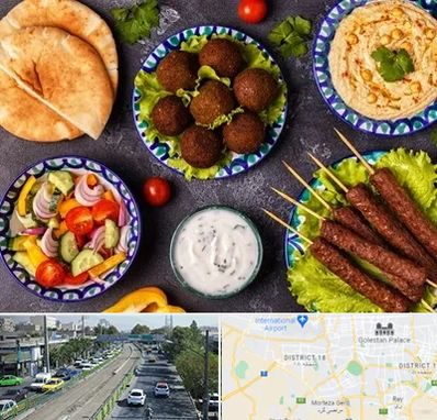 رستوران عربی در جنوب تهران 