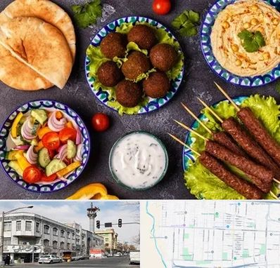 رستوران عربی در 17شهریور