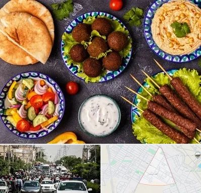 رستوران عربی در سیدی مشهد