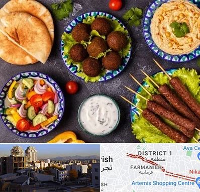 رستوران عربی در فرمانیه 