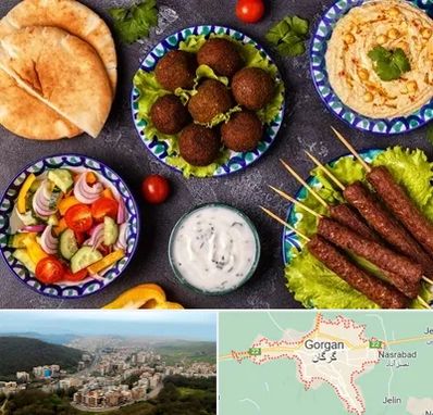 رستوران عربی در گرگان