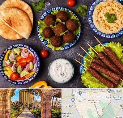 رستوران عربی در شهر ری