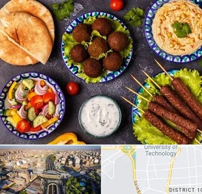 رستوران عربی در استاد معین 