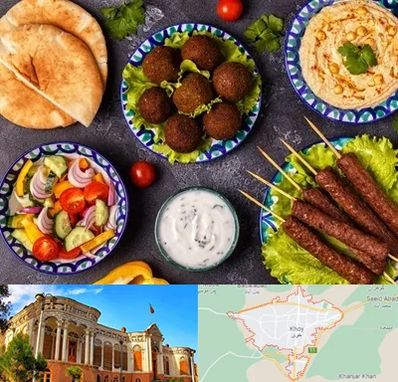 رستوران عربی در خوی