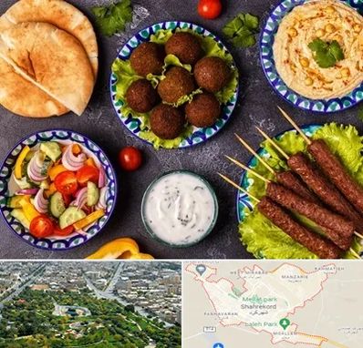 رستوران عربی در شهرکرد