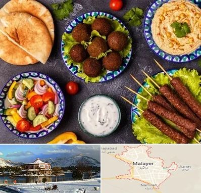 رستوران عربی در ملایر