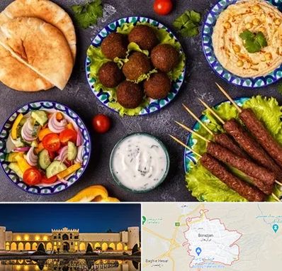 رستوران عربی در برازجان