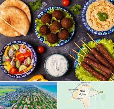 رستوران عربی در ساری