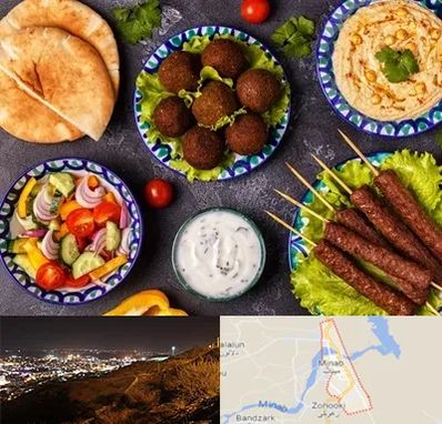 رستوران عربی در میناب