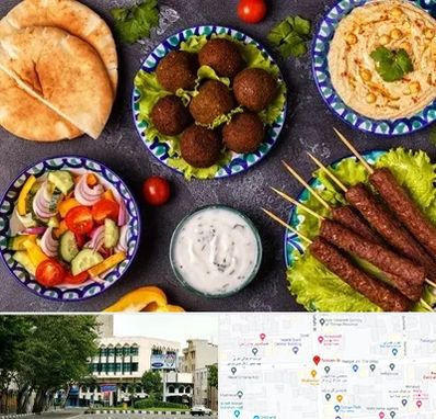 رستوران عربی در طالقانی 