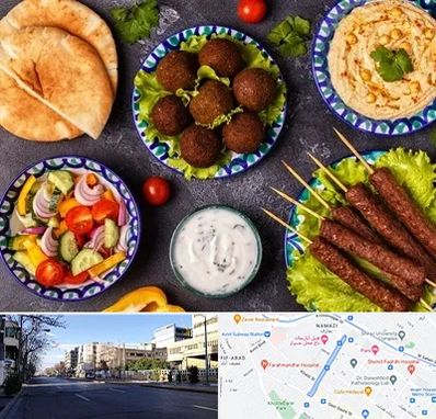 رستوران عربی در خیابان ملاصدرا شیراز 