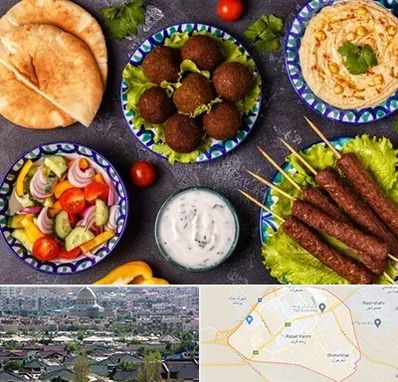 رستوران عربی در رباط کریم