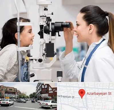 چشم پزشکی کودکان در خیابان آذربایجان