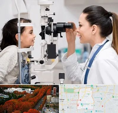 چشم پزشکی کودکان در منطقه 6 تهران