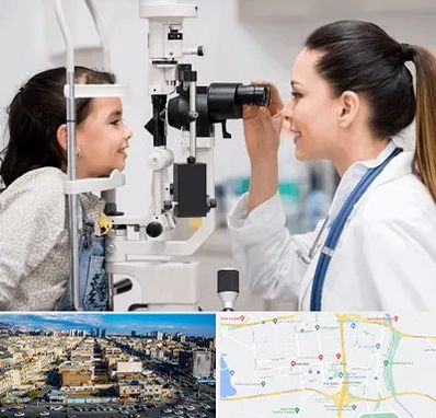 چشم پزشکی کودکان در شهرک راه آهن