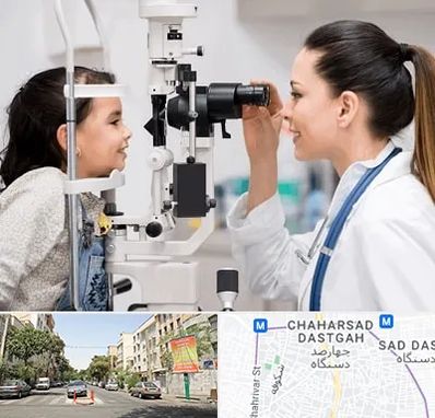 چشم پزشکی کودکان در چهارصد دستگاه
