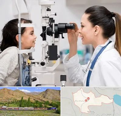 چشم پزشکی کودکان در خاش