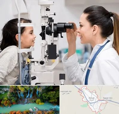 چشم پزشکی کودکان در دورود