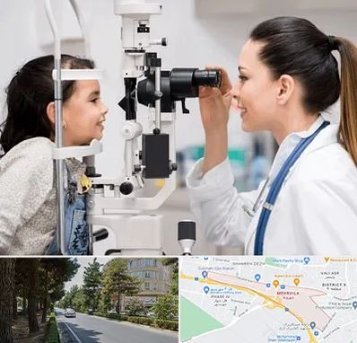 چشم پزشکی کودکان در مهرویلا کرج