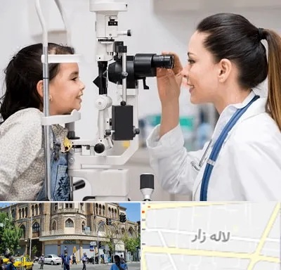 چشم پزشکی کودکان در لاله زار