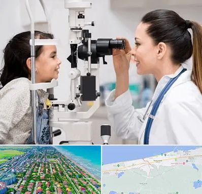چشم پزشکی کودکان در فریدونکنار