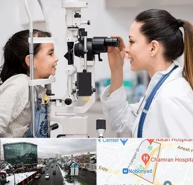 چشم پزشکی کودکان در اقدسیه
