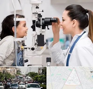 چشم پزشکی کودکان در سیدی مشهد