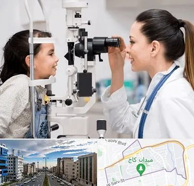 چشم پزشکی کودکان در سعادت آباد تهران