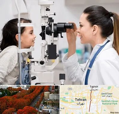 چشم پزشکی کودکان در ولیعصر