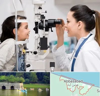 چشم پزشکی کودکان در عباس آباد
