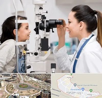 چشم پزشکی کودکان در پرند