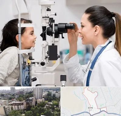 چشم پزشکی کودکان در اوین
