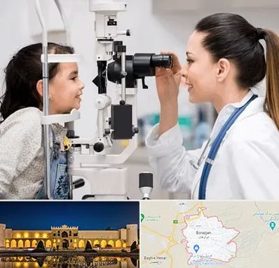 چشم پزشکی کودکان در برازجان