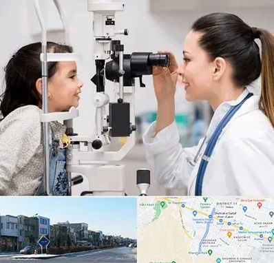 چشم پزشکی کودکان در شریعتی مشهد