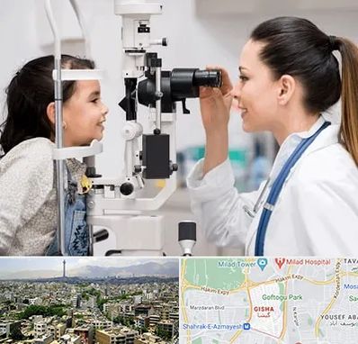 چشم پزشکی کودکان در گیشا