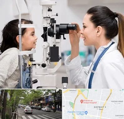 چشم پزشکی کودکان در ظفر