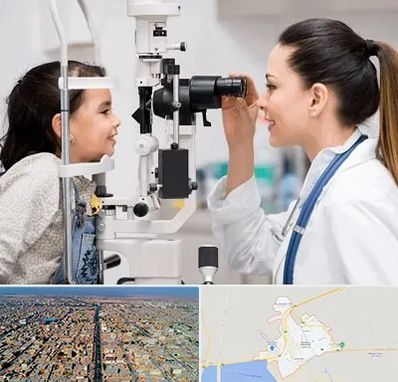 چشم پزشکی کودکان در بندر ماهشهر