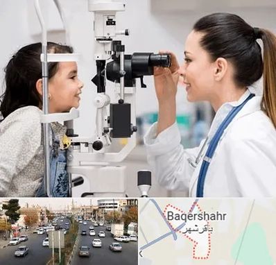 چشم پزشکی کودکان در باقرشهر