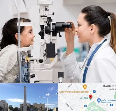 چشم پزشکی کودکان در فلکه گاز شیراز