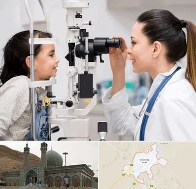 چشم پزشکی کودکان در شهرضا