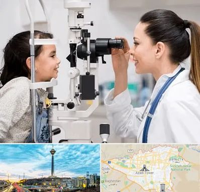 چشم پزشکی کودکان در تهران