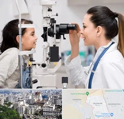 چشم پزشکی کودکان در ولنجک